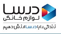 همکار هومکو