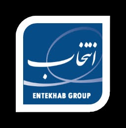 همکار هومکو
